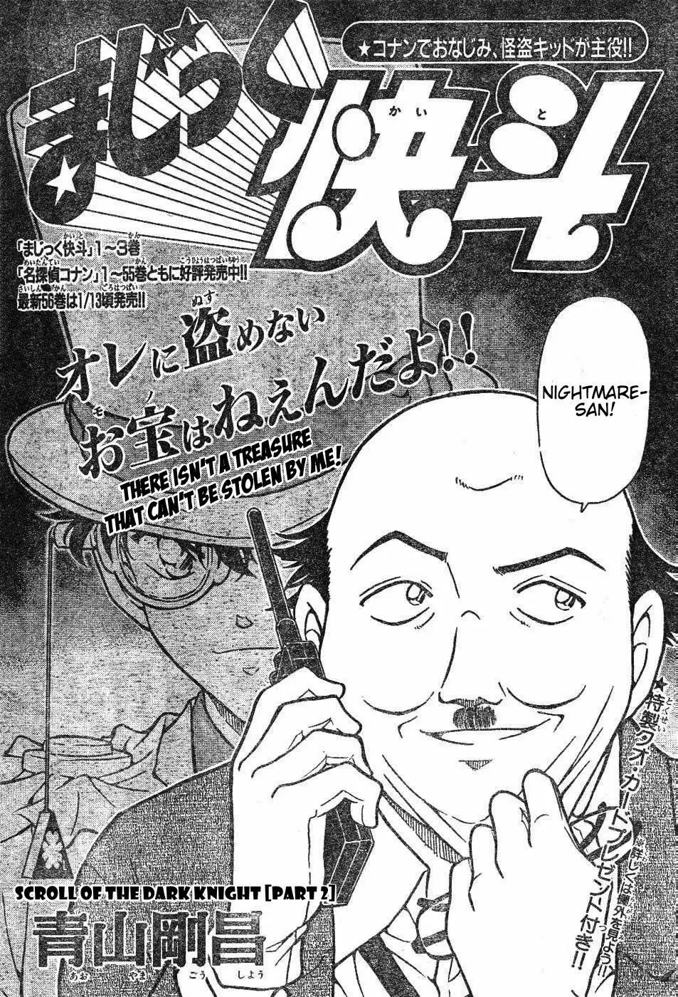 Magic Kaito Chapter 28 2